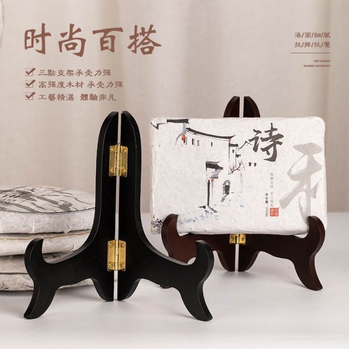 tea-cake-frame-dragging-puer-shelf-plate-put-supporting-white-stents