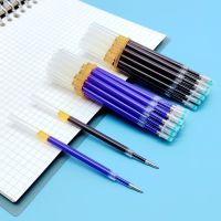 ไส้ปากกา ลบได้ แบบกด 0.5 มม. สีน้ำเงิน สีดำ ปากกา ปากกาเจล เครื่องเขียน อุปกรณ์การเรียน