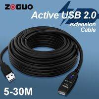 ZOGUO USB2.0 Extension Cable Active Repeater Male To Female with amplifier 10m/15m/20m for Smart TV Box Laptop PC Xbox One SSD USB Hubs