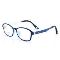 5690 Child Glasses Frame for Boys and Girls Kids Eyeglasses Frame Flexible Quality Eyewear for Protection and Vision Correction