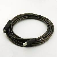 5M 16FT /10M 33FT USB 2.0 A Male to 2.0 A Female Active Extension/Repeater Amplifier Adapter Cable For Laptop PC Kinect PS3