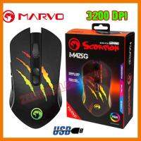 ?ลดราคา? Marvo Gaming Mouse M-425G เมาส์มาโคร 7 มีไฟ LED RAINBOW BACKLIGHT ปุ่มไฟเรนโบว์แบ็คไลท์ ## ชิ้นส่วนคอมพิวเตอร์ จอมอนิเตอร์ เมนบอร์ด CPU Computer Cases Hub Switch กราฟฟิคการ์ด Gaming