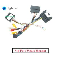 Flightcar ที่รัดสายสัญญาณเสียง16pin พร้อมกล่อง Canbus สำหรับ Ford Focus หลบหนีสายอะแดปเตอร์ติดตั้งสเตอริโอมือสอง