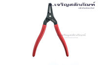 คีมถ่างแหวน SUNKEY 5" 7" 9" คีมหุบถ่างปากตรง คีมถ่างหุบปากงอ Insert circlip pliers straight external, internal