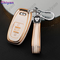 สำหรับ Audi A3 A4 A6 A7 Q2 Q3 Q5 S3 S6 RS4 RS6 TT RS R8 Soft TPU ฝาครอบรถ Chain Remote Fob เชลล์พวงกุญแจ Protector