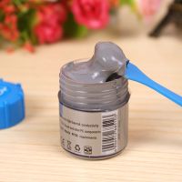 【YD】 HY510 Silicone Compound Thermal Paste Conductive Grease Heatsink CPU GPU Chipset notebook Cooling with scraper