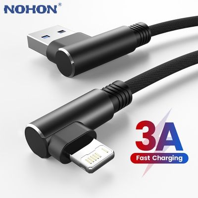 USB Cable For iPhone 12 13 11 Pro Max X XR 6s 7 8 Plus SE iPad Long 3m 90 Degree Fast Charge Data Charger Cord Mobile Phone Wire Docks hargers Docks C