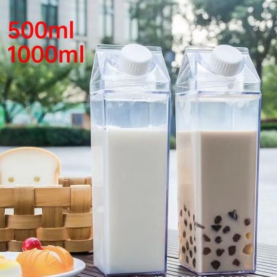 [ใหม่2023] 500Ml/1000Ml นมกล่องกระบอกน้ำพลาสติกโปร่งใสพกพาแบบใสกล่องสำหรับชาขวด