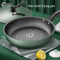 Non-stick frying pan frying pan less fume gas stove induction cooker universal pan