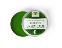 อีราวดี ยาหม่องสมุนไพร ยาหม่องเขียว ยากรีนบาล์ม เบอร์ 6 ตราอีราวดี ขนาด 50 กรัม Medicated Green Balm N6 Erawadee Brand 50 g.