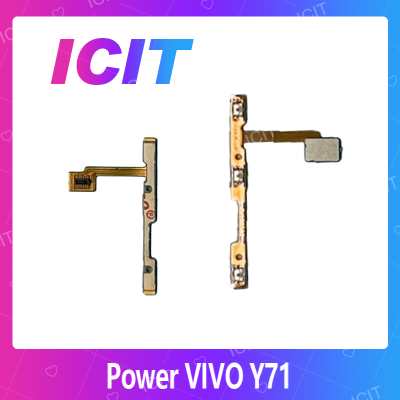 VIVO Y71 อะไหล่แพรสวิตช์ ปิดเปิด Power on-off แพรปิดเปิดเครื่องพร้อมเพิ่ม-ลดเสียง(ได้1ชิ้นค่ะ) สินค้ามีของพร้อมส่ง คุณภาพดี อะไหล่มือถือ(ส่งจากไทย) ICIT 2020