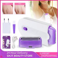 【YF】 Painless Hair Removal Kit Laser Touch Epilator USB Rechargeable Women Body Face Leg Bikini Hand Shaver Remover for Ladies