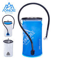 AONIJIE SD57น้ำดื่มกลางแจ้งกระเพาะปัสสาวะฉนวนกันความร้อน Antifreeze Soft Reservoir Hydration Pack สำหรับวิ่งออกกำลังกายเดินป่า