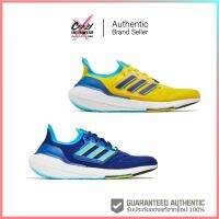 ǎ ULTRABOOST 22 (GW1710GX9333) สินค้าลิขสิทธิ์แท้ รองเท้า