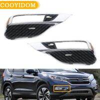 Newprodectscoming Front Bumper Fog Lamp Hood Trim cap Fog Lights Frame Chrome Fog Light Cover Grill For Honda CR V CRV 2015 2016 RM1 RM2 RM3 RM4