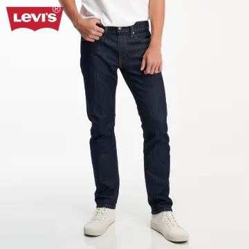 Lazada levis 2024