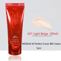 MISSHA M Signature Real Complete BB Cream 20ml Refreshing Moisturizing Facial Long Lasting Original Make Up Korea Cosmetics