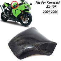 สำหรับ Kawasaki ZX-10R ZX10R ZX 10R 2004 2005ฝาครอบถังน้ำมันไฟเบอร์คาร์บอนปรับบรรยากาศมอเตอร์ไซค์เคสห่อหุ้มถังน้ำมัน