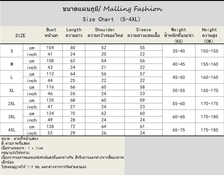 mf-เสื้อกันนหนาว-เสื้อแขนยาวชาย-เสื้อกันหนาว-ผ-ช-อนิเมะ-เสื้อแขนยาว-เสื้อกันหนาว-เวอร์ชั่นเกาหลี-แนวโน้ม-หลวม-หมวก-เสื้อโค้ท-091904