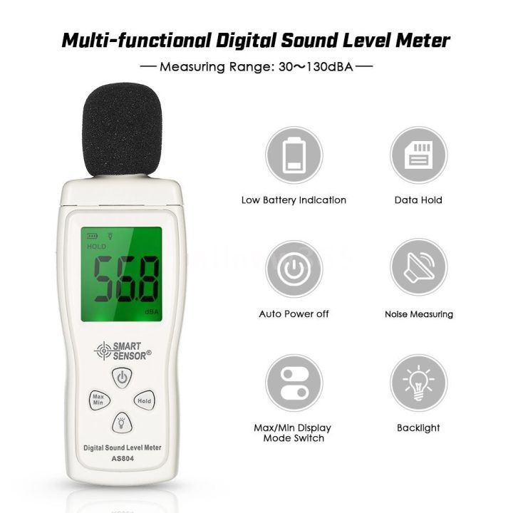 smart-sensor-mini-digital-sound-level-meter-lcd-display-noise-meter-noise-measu