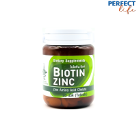 Biotin Zinc ไบโอทิน ซิงก์  90 เม็ด (หมดอายุ 26-06-2025) ) [PPFT]