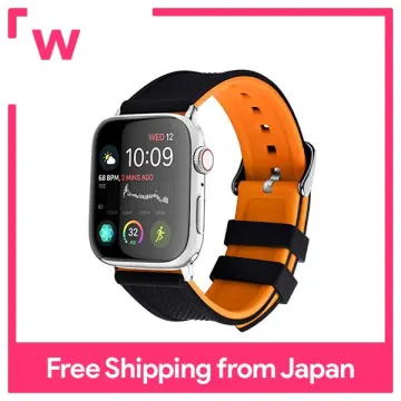 Apple Watch Band, Pumpkin orange