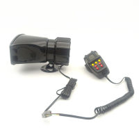 2V 100W Car Loud Siren Alarm Horn Warning Speaker Handheld Megaphone 7 Tones Waterproof Square Mouth