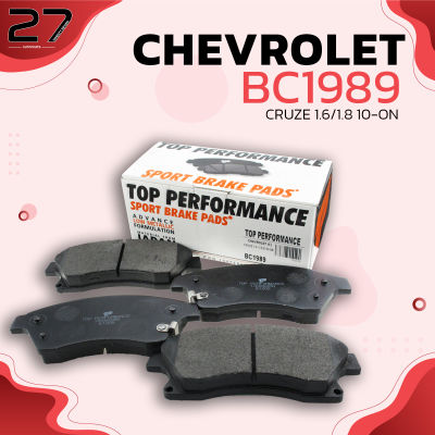 ผ้าเบรค หน้า CHEVROLET CRUZE 1.6 &amp; 1.8 ปี 10-15  ล้อ16 นิ้ว - TOP PERFORMANCE - BC 1989 - ผ้าเบรก เชฟโรเลต ครูซ ดิสเบรก