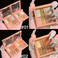 อายแชโดว์พาเล็ทพาเล็ทพาเลททาตา 8 สีEyeshadow Disc Powder Palette พาเลททาตา8สี