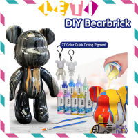 ชุดพวงกุญแจ DIY Bearbrick ของเหลวชุดหมีอิฐเกมของเล่นพัฒนาการเรียนรู้แบบทำมือสีน้ำเครื่องประดับกราฟฟิตี