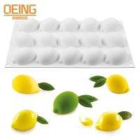 15 Cavity Mini Silicone Mousse Cake Mold Half A Lemon Silicone Mold Cake Decorating Bakeware