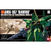 Bandai HGUC AMX 107 Bawoo Production Type Green : 627 LazGunpla