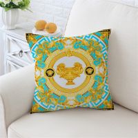 VERSACE Pillow Case Exclusive Design Home Decor