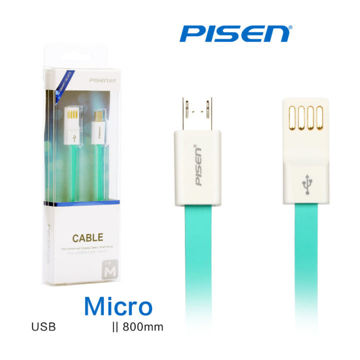 pisen-สายชาร์จ-micro-usb-noodle-data-transmit-and-charging-cable-ยาว-800-mm-อุปกรณ์สำหรับรีชาร์จและซิงค์เพื่อโอนถ่ายข้อมูลแบบ-2-in-1-usb-2-0-แรงดันสูง-สีฟ้าเขียว