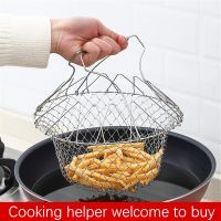 304 Stainless Steel Telescopic Frying Basket Foldable Potato Basket Colander Multi-function Kitchen Tool Frying Drainer Colanders Food Strainers