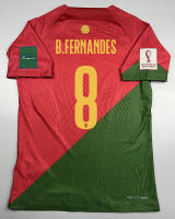 เสื้อบอล เพลเย่อ ทีมชาติ โปรตุเกส เหย้า 2022 Player Portugal Home พร้อมเบอร์ชื่อ 8 B.FERNANDES อาร์ม ฟุตบอลโลก World Cup 2022