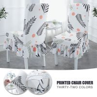 1 PCS Flower Printed Kitchen Chair Covers Spandex Elastic Decoration Chair Dining Seat Cushion Anti-dirty Sofa Covers  Slips