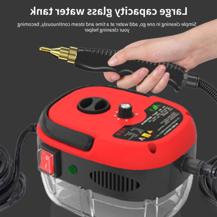 เครื่องทำความสะอาดไอน้ำเครื่องใช้ไฟฟ้าในบ้าน2500w-เครื่องปรับอากาศฆ่าเชื้อที่อุณหภูมิสูงเครื่องดูดควันอุปกรณ์ทำความสะอาดรถ220v