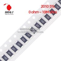 50pcs 2010 5 3/4W SMD Chip Resistor 0R - 10M 1 10 47 100 220 470 ohm 1R 10R 100R 150R 220R 470R 1K 2.2K 4.7K 10K 47K 100K 1M