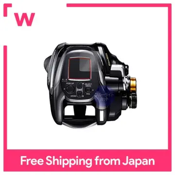 Shimano Electric Reel Protective Cover