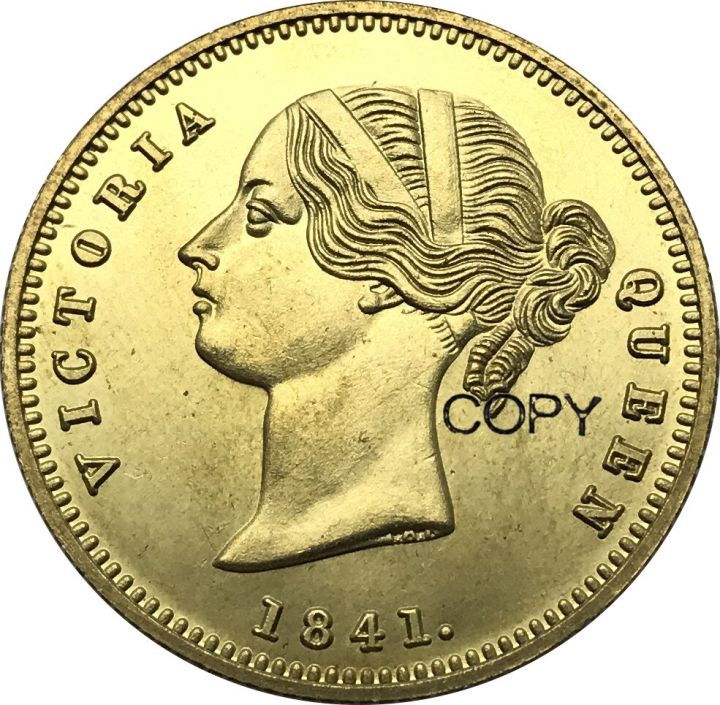 เหรียญจำลองทำจากทองเหลืองบริษัทอินเดียตะวันออก1841เปียคู่อินเดีย-อังกฤษ