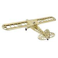 【LZ】♂✲  Balsa Wood RC Avião para Crianças Aeronave RC Elétrica Modelo Voador Desmontado Brinquedos S2301 J3 CUB 1200mm