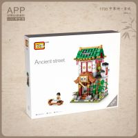 ตัวต่อ LoZ mini Chinese Ancient Street -1735 จำนวนตัวต่อ 494 ชิ้น