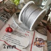 2mm 90cm 1pcs เชือก เชือกเกลียวทอง (มีให้เลือกหลายสี) ขนาด 2 มิล จำนวน 1y Gold and silver ropes twisted