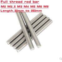 2-5pcs/lot m2 m2.5 m3 m4 m5 m6 m8 lenght 30mm to 250mm Stainless steel full thread rod threaded bar rod stud