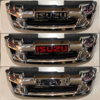 หน้ากระจัง isuzu d-max all new ปี 2012 - 2015 สีชุบโครเมี่ยม **ตัวสูงตัวเตี้ยใส่กันได้**รุ่นถอดได้ 2 ชั้น**สินค้าดี จัดส่งเร้ว**