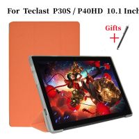 Ultra Thin Three Fold Stand Case For Teclast P30S 10.1inch Tablet Soft TPU Drop Resistance Cover For P40HD New Tablet Bag Accessories