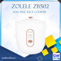 ZOLELE ZB502 Electric Rice Cooker หม้อหุงข้าวไฟฟ้ามัลติฟังก์ชั่น 1.6 ลิตร ขนาดกะทัดรัด เหมาะสำหรับ 1-3 คน หม้อหุงข้าวไฟฟ้า หม้อหุงข้าวขนาดเล็ก เครื่องใช