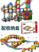 ☃ Childrens colorful window piece changeable traffic puzzle electric Railroad speeder train girl boy building blocks