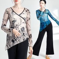 ◇✔ Chinese Style Ink Painting Printing Modern Dance Practice Clothing Body Rhyme Gauze Base Training Clothing Jacket Classical Dance Clothing Female